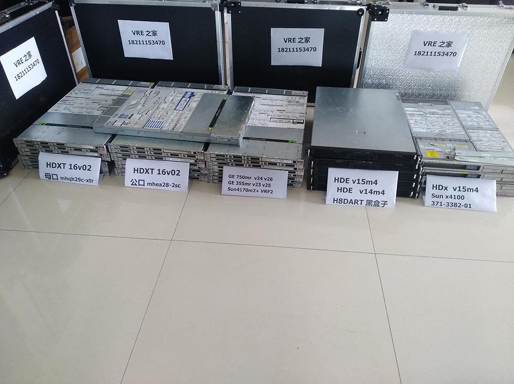 GE MRI VRE ICN PN5127452 Electronic Accessory Model 5127452